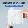 GRAREY 油烟机吸油棉  专用过滤网吸盒 独立密封包装 10pcs/包 商品缩略图4