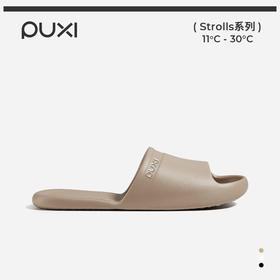 朴西可折叠旅行拖鞋女酒店出差专用简约便携防滑EVA凉拖鞋男轻便