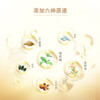六神【艾叶抑菌】洗手液500ml*1(有效抑菌99.9% 清爽) /个人护理 /身体护理 /洗手液 商品缩略图6