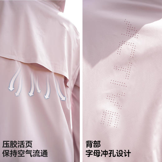 拓路者防紫外线钓鱼服连帽插肩袖户外运动防晒衫UPF50+轻薄女外套 商品图2