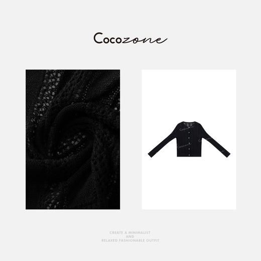COCO ZONE 刘一一 【莱赛尔混纺】单排扣镂空毛织两件套CD1A0879 商品图2