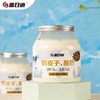 盖日迪奶皮子酸奶550g 商品缩略图1