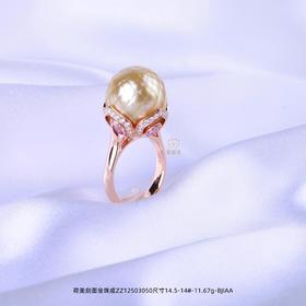 【荷美】刻面金珠戒ZZ12503050