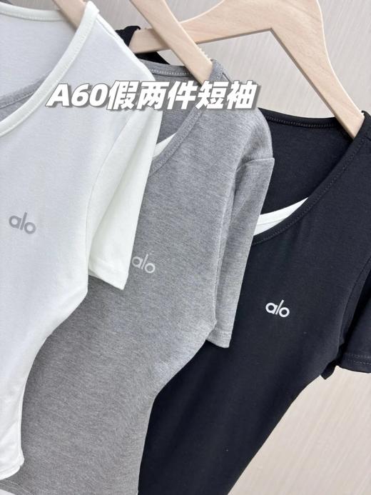 2025夏季最新出口单，alo女士假两件叠穿收腰短袖T恤！ 商品图7
