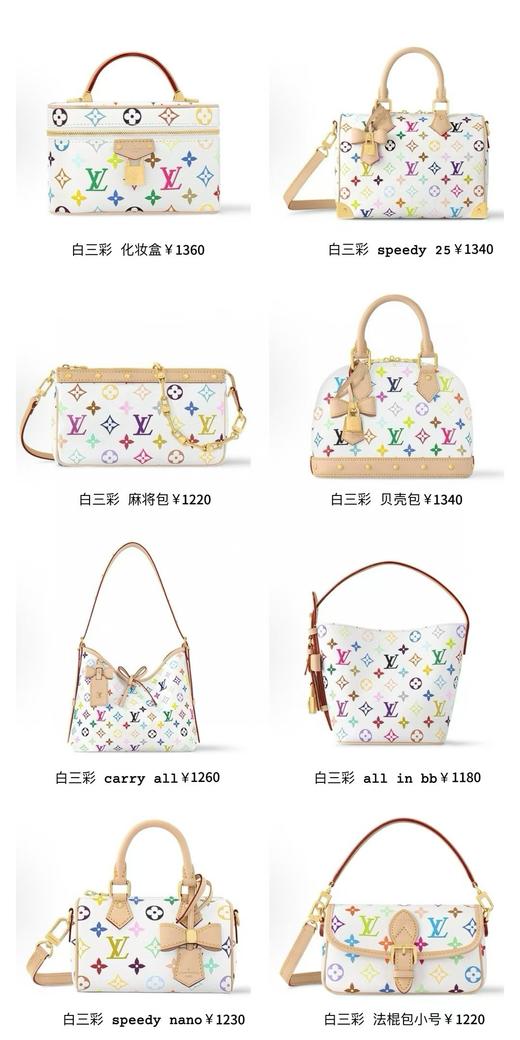 驴家水桶邮差圆饼nano各种集合包包【可发图订货】 商品图10