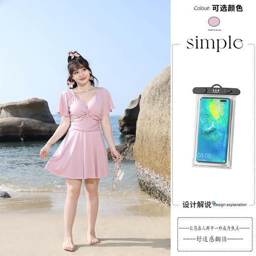 【大码泳衣女连体】保守胖mm180斤遮肉 性感大胸聚拢遮肚显瘦海边温泉泳装  商品图8