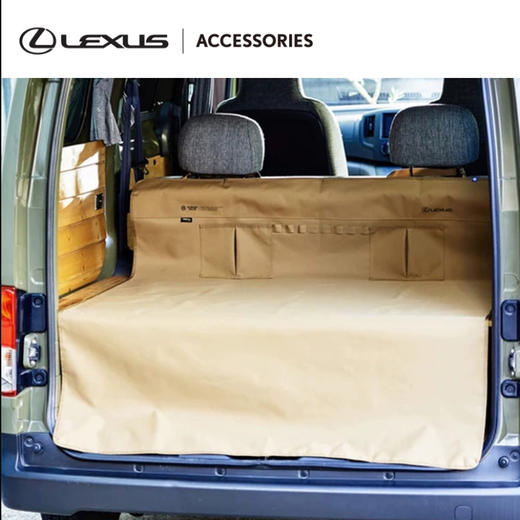 品牌联名防水防污行李箱垫 商品图0