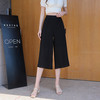丁摩 冰丝阔腿裤女夏季薄款雪纺裤子新款高腰垂感直筒九分休闲女裤5ZF-K275 商品缩略图5