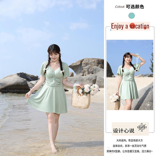 【大码泳衣女连体】保守胖mm180斤遮肉 性感大胸聚拢遮肚显瘦海边温泉泳装  商品图3