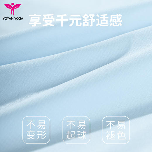 悠妍宽松长袖UPF50+防晒衬衣FS25528 防紫外线衬衫女款开衫防晒衣薄款外套 商品图9