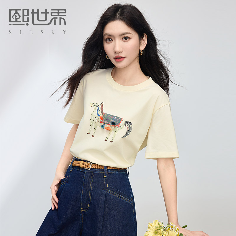 【周末秒杀】熙世界重工唐三彩小马刺绣短袖T恤女夏季独特设计感休闲圆领上衣