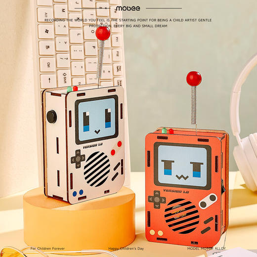 【六一好礼】mobee儿童对讲机DIY套装 儿童节礼物 手工DIY对讲机 商品图2
