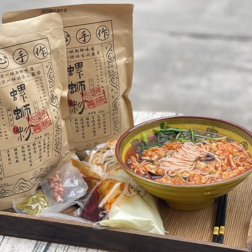 无添加手工现做螺蛳粉｜一碗熬掉三昼夜的偏执 商品图1