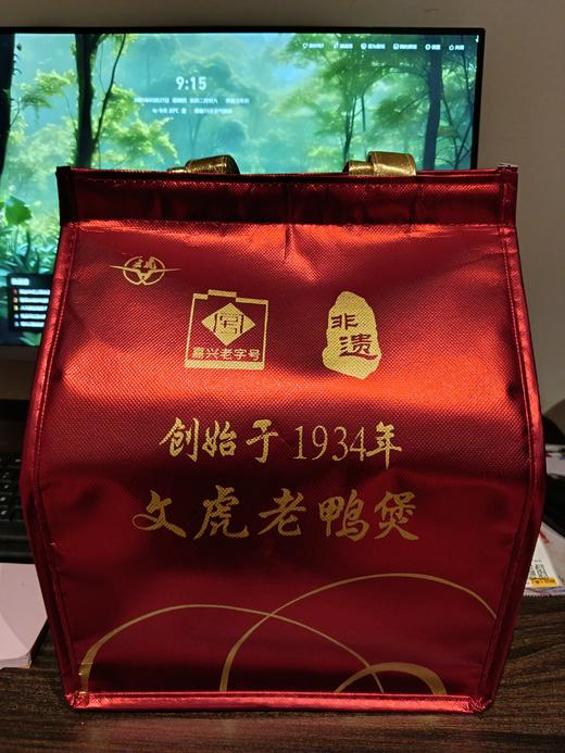 文虎笋尖老鸭煲 商品图1