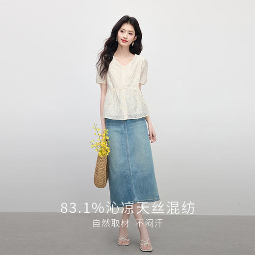 【夏日新品】熙世界莱赛尔绣花V领衬衫女夏日法式精致淡人穿搭气质泡泡袖上衣 商品图2