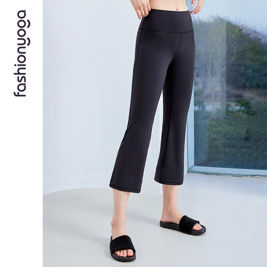 凡圣瑜伽直筒小微喇八分裤 FC15785 商品图11