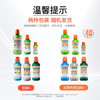 TheraBreath凯斯博士漱口水 冰凉薄荷473ml 长效清新口气 0酒精减少细菌 /个人护理 /口腔护理 /漱口水 商品缩略图3