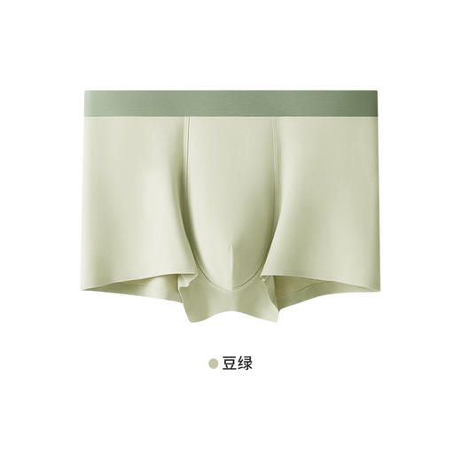 【男士50支纯棉内裤】50支新疆长绒棉男士内裤中腰无痕内裤男平角内裤裤头 商品图5