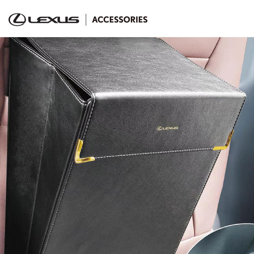 车载鞋盒 商品图0