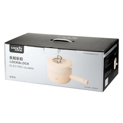 乐扣/小家电电煮锅橙色700W 商品图6