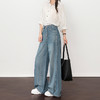 复古百搭慵懒感深蓝牛仔裤女夏季显高显瘦宽松直筒裤H0050804 商品缩略图1