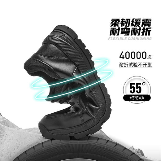 【蜀黍家专用款通勤训练跑鞋】男女同款轻便透气运动鞋 户外通勤跑步鞋 商品图2