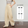 OLrain欧芮儿宽松阔腿裤拖地山本裤女夏季2025新款高腰显瘦休闲裤 商品缩略图1