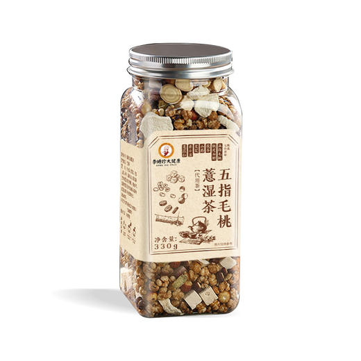 【三蒸三晒，真材实料】五指毛桃薏湿茶茯苓茶 三蒸三晒芡实赤豆薏米茶 红豆薏米茶-QQ 商品图3