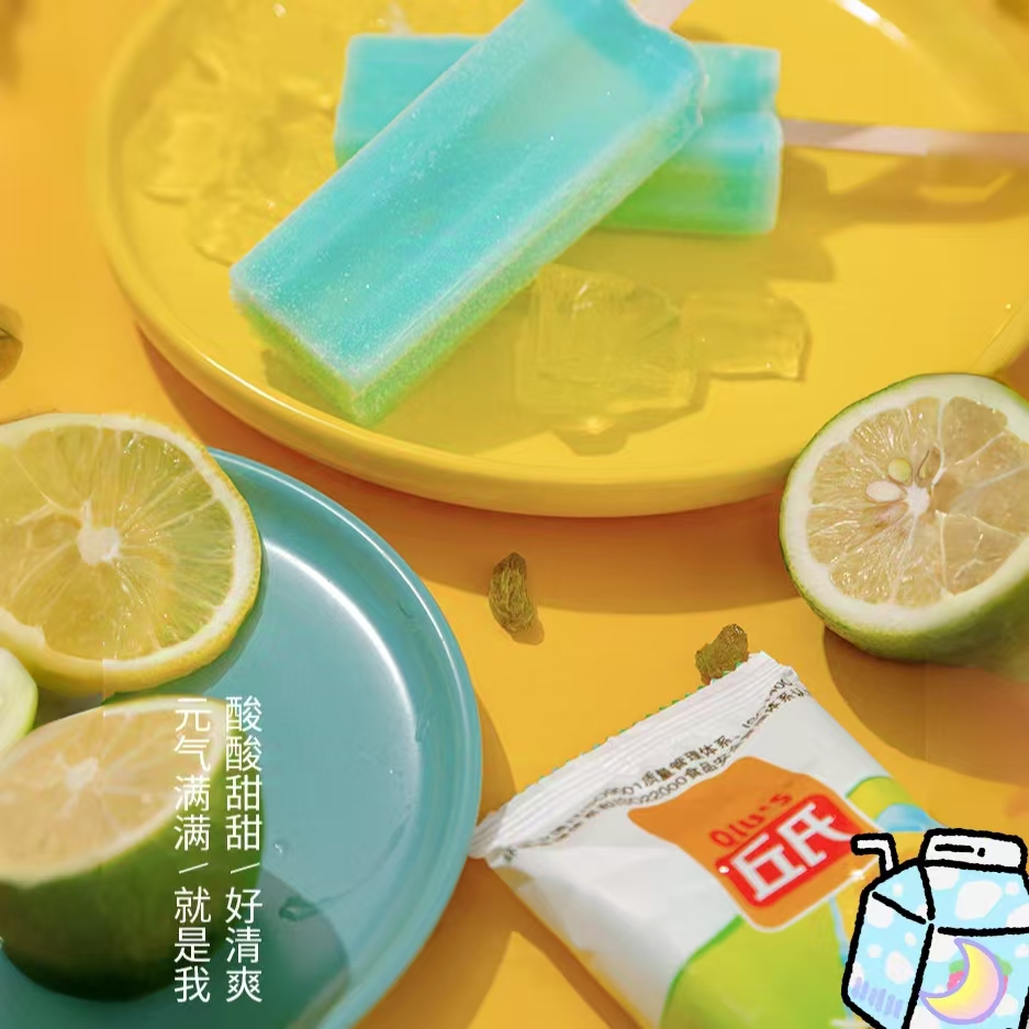 丘氏柠檬苏打68g