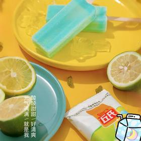 丘氏柠檬苏打68g