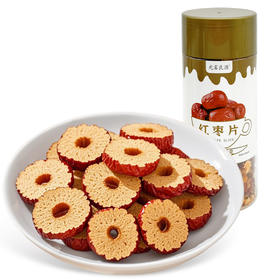 光雾良源红枣片88g/罐