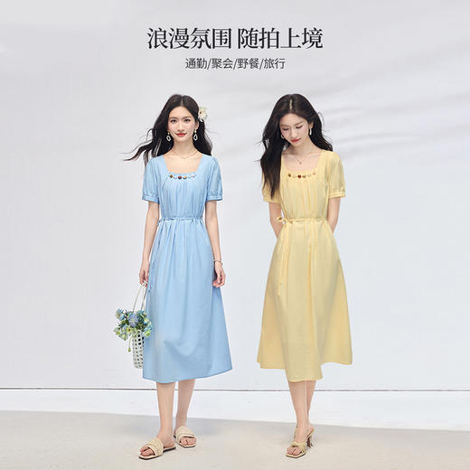 【专属特价】熙世界法式方领短袖「海岛假日」串珠连衣裙女夏季2025新款泡泡袖气质收腰蓝色裙 商品图2
