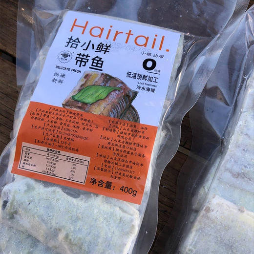 裹粉带鱼段 精选北方油带鱼，已挂粉调味，回家直接炸制即可，外酥里嫩 ！ 商品图7