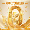 昊帅[保真小磨特级胡麻油4.5L]炒菜压榨亚麻籽油食用油家用零反式脂肪 商品缩略图6