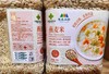 泸水市怒水山珍燕麦米 商品缩略图1