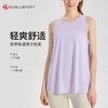 DENLUS夏季速干背心女吸湿排汗宽松外穿冰丝凉感健身无袖瑜伽DY66173 商品缩略图0