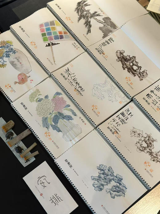 《茶书乐》第二辑 商品图1