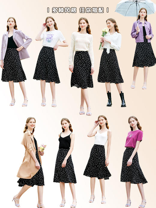 【百图lulu定制】【爱心鱼尾半裙】 爱心印花高腰  小个子百搭A字半身裙 鱼尾半裙 商品图4
