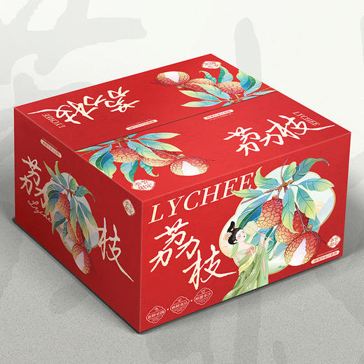 广东增城仙进奉荔枝 优选礼盒装   果大肉厚 蜜香清甜 顺丰发货 商品图6