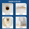 每渍每克洁厕灵免刷洗 马桶清洁剂强效起泡去污除垢除异味清洗剂泡泡净 /家庭清洁/纸品 /家庭环境清洁 /洁厕灵 商品缩略图5