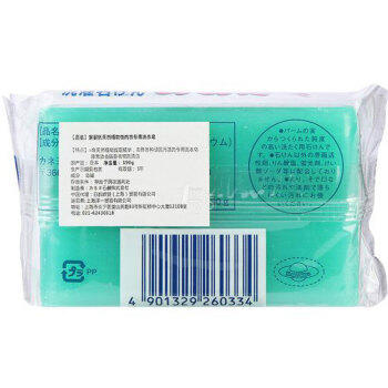家耐优 KANEYO 植物性内衣内裤专用洗衣皂150g 日本进口手洗洗衣皂 /家庭清洁/纸品 /衣物清洁 /洗衣皂 商品图1