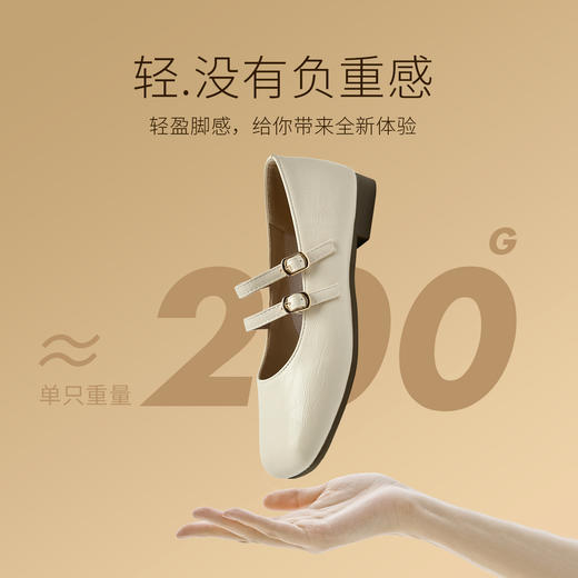 西遇玛丽珍小皮鞋女新款春夏法式圆头平底鞋配裙子白色单鞋V0656456 商品图1