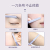 尔木萄双头微距修眉刀（8月1日~9月3号北京暂不发货） 商品缩略图3