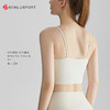 DENLUS新款升级款一体杯胸垫吊带瑜伽服背心DY66175# 商品缩略图7