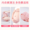 蓝月亮内衣专用洗衣液 樱花香 80g瓶 旅行装  除菌除螨>99%  轻松去血渍 /家庭清洁/纸品 /衣物清洁 /内衣洗衣液 商品缩略图7