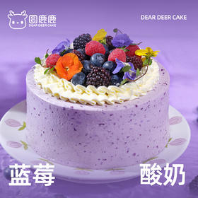 蓝莓酸奶