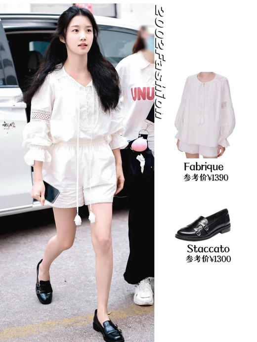 正品版本Fabriqu*e镂空刺绣衬衫短裤套装051908 商品图2