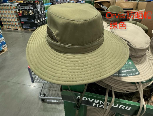 夏日户外怎能少了这顶Orvis男士科技防晒帽？特价198元🉐采用速干面料，轻盈透气，搭配UPF 50+防晒保护 商品图1