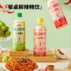 BlingBooster冰灵博特乳酸菌汽水原味/水蜜桃味350ml 带有奶泡的乳酸菌 商品缩略图0