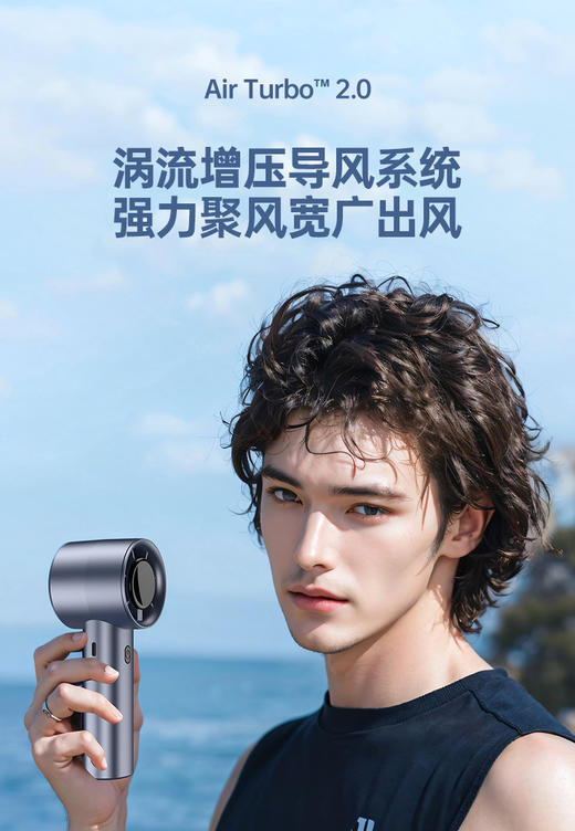 【清凉神器🔥随时随地降温】25年新款手持风扇💨3档大风力+Type-C快充⚡小巧便携，9m/s高速冷风直击夏日闷热！25年新款手持风扇 户外大风力3档 冰冷调节便携小巧USB充电式小风扇 商品图4